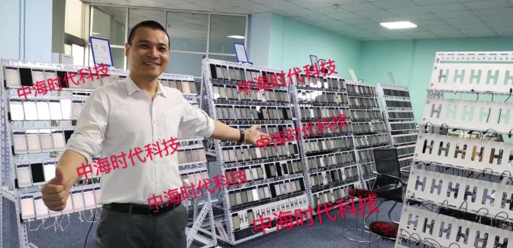 微信群控营销系统能做什么项目?