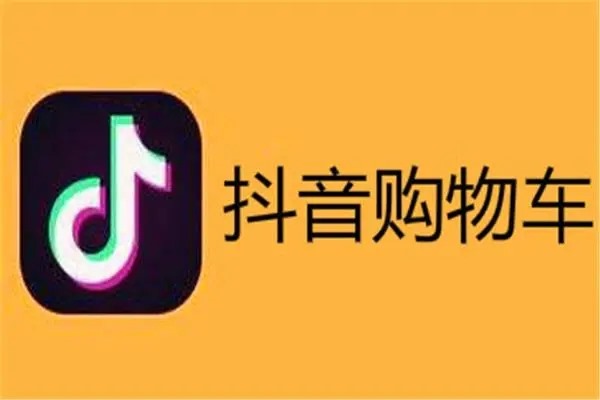 光遇买号平台app哪个好?