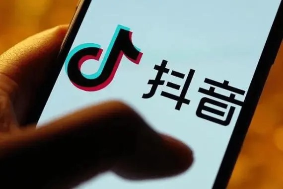 企业号抖音收费吗？