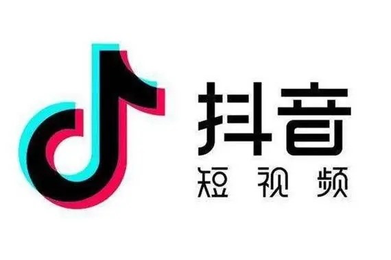 抖音创作者服务平台官网电脑版?