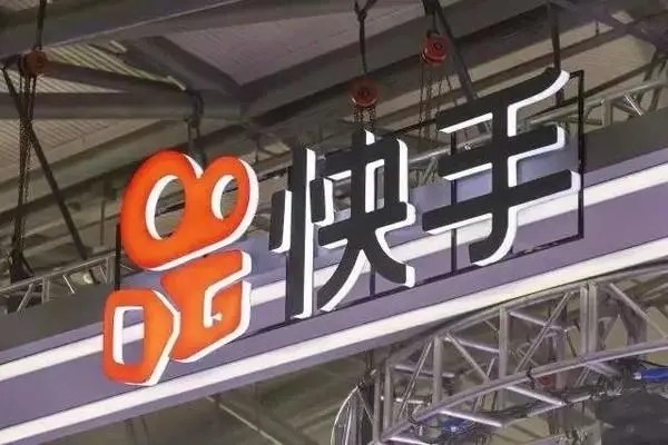 为什么我老公的手机号会显示在别人的快手号上？