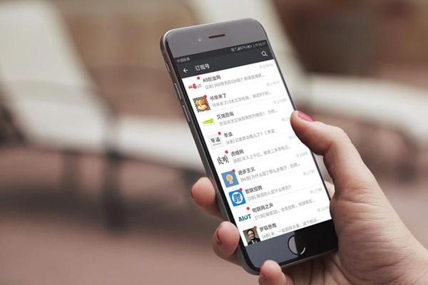 微信引流加微信交钱的都是真的么?