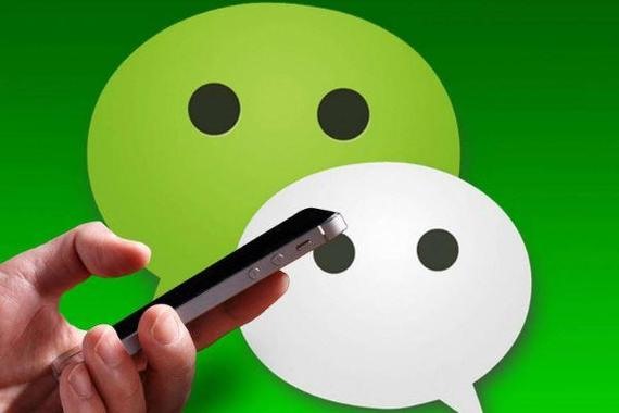 小号微信实名注销大号可以查到吗？