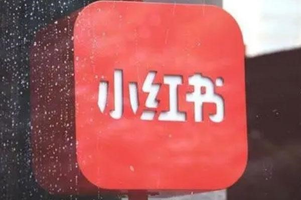 买号交易平台哪个好?