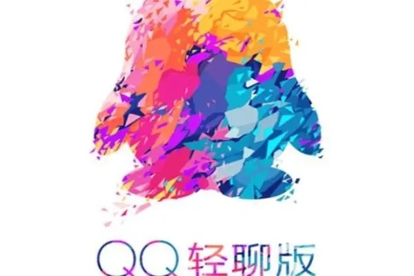 我想买一个短位的QQ号，在哪买比较安全可靠？